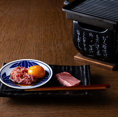 鮪 専門 銀座はなたれの写真2