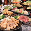 居酒屋 かな川 博多一番街店