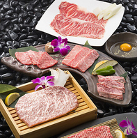 厳選した黒毛和牛を確かなルートから仕入れ