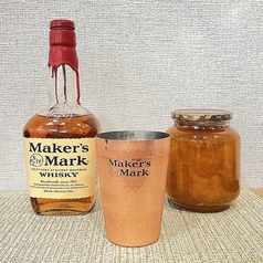 柚子蜂蜜ハイボール