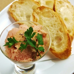 生ハムのリエット