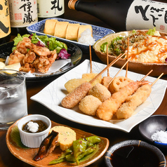 居酒屋よっさんの特集写真