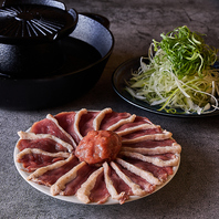 贅沢な土鍋ご飯や鴨葱焼しゃぶなど♪種類豊富にご用意★