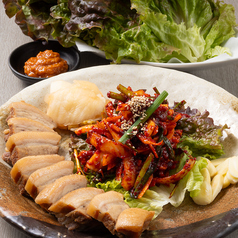 ROYAL ロイヤル 汐留の写真