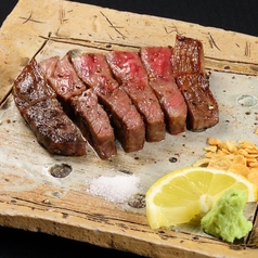 国産牛ハラミステーキ 120g
