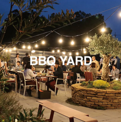 BBQ YARD