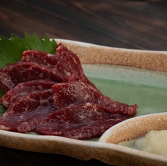 炭焼き 久のおすすめ料理3