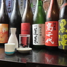 帆立屋のおすすめポイント2