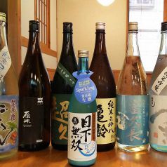 和ます 廿日市 居酒屋 ネット予約可 ホットペッパーグルメ