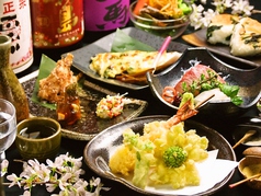 さいか 武蔵浦和店のコース写真