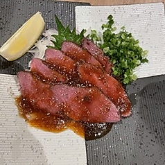 ロースト牛タン