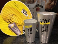 居酒屋 僚華のコース写真