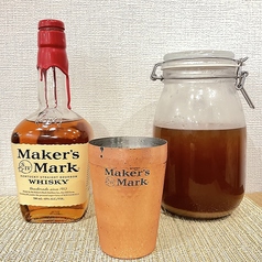 自家製ジンジャーハイボール