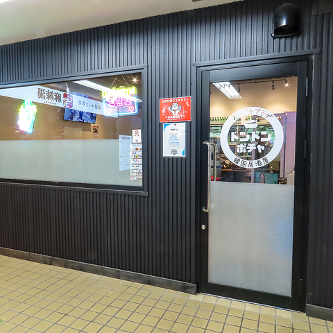 本場韓国料理が楽しめる☆西葛西駅から徒歩約3分の駅近なお店◎