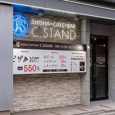 C STAND シースタンド 仙台国分町店の外観1
