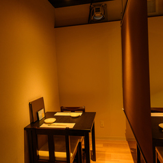 お和食 まるの雰囲気3