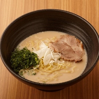 〆はこれで決まり！『浅草開化楼』の麺を使ったラーメン