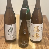 天国ホル門のおすすめ料理3