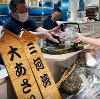 デジタルが普及した今だからこその対面販売