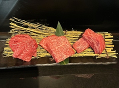 黒毛和牛特選ロース厚切り食べ比べ3種