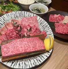 やきにく飛牛 七隈本店のコース写真