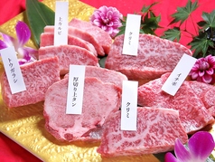 焼肉あかりの特集写真