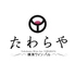 横濱ワインバル たわらや 関内店のロゴ