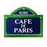 Bistrot Cafe de Paris ビストロ カフェ ド パリのロゴ