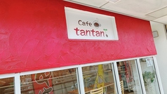 Cafe tantan カフェタンタンの写真
