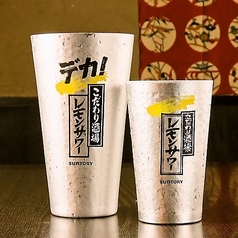 こだわり酒場のレモンサワー