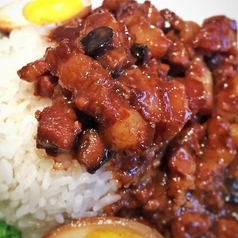 【ジューシーなお肉が最高☆】《台湾ルーローハン》800円(税込)の写真