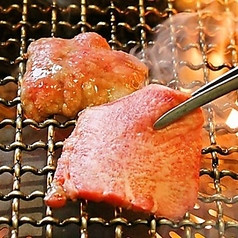 昆布出汁タンと上タン食べ比べ盛り