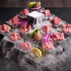 松阪牛焼肉　きらく本店の写真