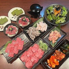 炭火焼肉 つんくの特集写真