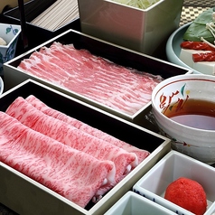 柊～ひいらぎ～