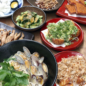 大衆酒場 ながはまのおすすめ料理3