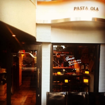 パスターヴォラ 外苑前店の雰囲気1