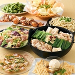 オシャレで落ち着いた空間で美味しいお料理とご一緒に楽しいひと時をお過ごしください・・・