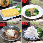 分福茶釜のおすすめ料理3