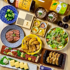 鉄鍋餃子 悟空のコース写真