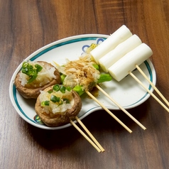 野菜　各種