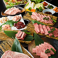 飛騨牛焼肉 武蔵のおすすめポイント1