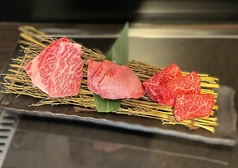 はな火3種盛り