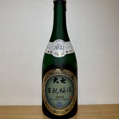 大七梅酒