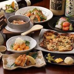 京都の創作和食 ADO あどのコース写真