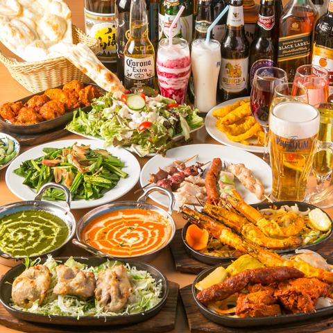 i}Xe AWA_CjO&o[ Namaste Asaka AsianDinning&Bar