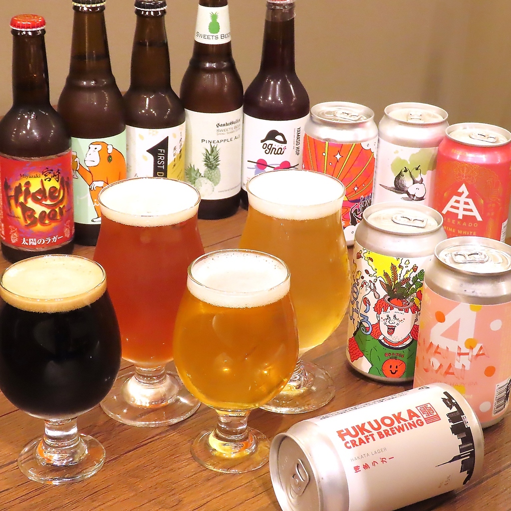 毎回違うビールを試すことが出来るのが、自慢です★ぜひ、お気に入りの一杯を見つけてみてください！