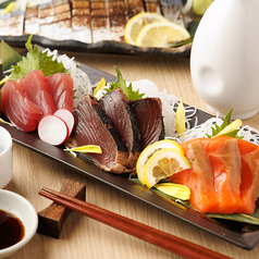 本日の鮮魚お任せ3種盛り