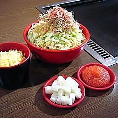博多もんじゃ