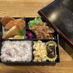 和りゅうのおすすめランチ2